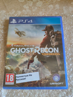 Ps4 recon sale