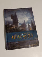 The Art and Making of Hogwarts Legacy Exploring the Unwritten Wizarding World #4, Вероника Д.