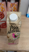 Vega Natura Растительное молоко ассорти, 1 л х 6 шт #33, Наталья И.