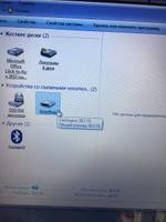 Флешка USB 2.0 SmartBuy 064GB Scout, белый #21, Yusubovna L.