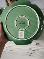 Тарелка Сasa di Fortuna Cabbage 26,5 см, керамика, KitchenHold #6, Ксения К.