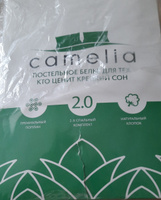 Комплект постельного белья 2 спальный CAMELIA на резинке простынь 160х200 / комплект оливковый, Сатин, Турция / наволочки 50х70 2 на молнии #13, Елена С.