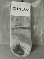 Носки OPIUM OPIUM, 1 пара #7, Олег М.