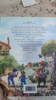 Пейшенс Дж. Путешествие с сюрпризом. Зубастый подарок. Новый дом Янтаря. Сказки для детей Приключения | Пейшенс Джон #8, Оксана М.