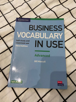 Business Vocabulary in Use (3Ed). Advanced with Answers #2, Алина Б.