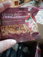 Гранола granolife Ассорти 3х вкусов 50г х12шт/ без сахара #31, Татьяна В.