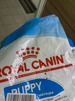 Сухой корм для щенков Royal Canin Medium для средних пород, с птицей, 3 кг #2, Дарья Д.