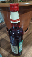 Набор для приготовления настойки на самогоне, водке, спирте Вишня на коньяке / Алтайский винокур #3, Андрей С.