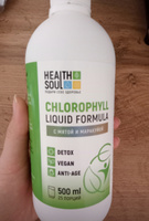 Хлорофилл жидкий пищевой био 500 мл 25 порций для похудения с Витамином с, мятой, маракуей Health Soul #3, Гуля К.