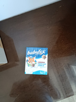 Шоколад полосатый Бэби Фокс молочный в кубиках #3, Светлана Ш.