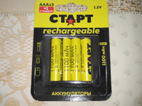 Аккумуляторные батарейки ААА 1,2v СТАРТ аккумулятор 1100mAH, 4 штуки #58, Василий К.