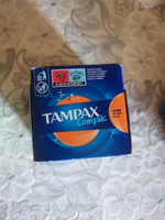 Переяслав қаласында жыныстық қатынасқа түсуге тырысатын әйел, ХМ Тел.