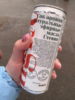 Натуральная кола из черноплодной рябины со стевией / Lemonardo Choke Cola Light, алюминиевая банка 330мл. #30, Марина П.