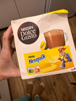 Кофе в капсулах Nescafe Dolce Gusto CORTADO, 16 порций для капсульной кофемашины, 1 упаковка #3, Олеся Л.