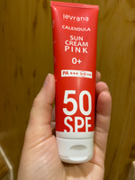 Солнцезащитный крем spf 50 для лица и тела Календула PINK, детский 0+, Levrana, 100 мл #36, Екатерина В.