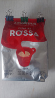 Кофе в зернах Lavazza Qualita Rossa, 1кг #37, Владимир Васильевич К.