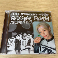 Альбом STRAY KIDS - SOCIAL PATH (FEAT. LISA) / SUPER BOWL
