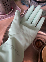 Перчатки хозяйственные для уборки с экстрактом алоэ EXTRA Комфорт Paterra, размер M #3, Марина Виктори