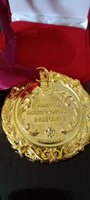 Медаль сувенирная в бархатной коробке "Лучшая жена на планете" #6, Александр К.