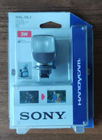 Накамерный свет для SONY HVL-HL1 #3, Никита М.