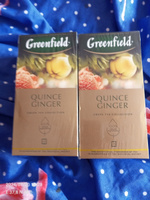 Чай зеленый Greenfield Quince Ginger 25 пак -2 штуки #2, Евгения Я.