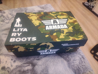 Берцы ArmadaBoots #21, Михаил С.