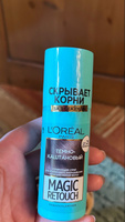 L'Oreal Paris Краска для волос, 75 мл #37, Оксана Г.