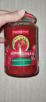 Помидорка томатная паста, 500 г #7, Ольга С.
