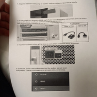 CYBER ARTEL Системный блок ARTEL PC (Intel Core i5-10400F, RAM 16 ГБ, SSD 500 ГБ, NVIDIA GeForce RTX 3050 (8 Гб), Windows 10 Pro), черный #81, Игорь Б.