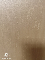 Декоративная штукатурка DESSA DECOR Оникс 5 кг, краска для стен для имитации песчаной поверхности #7, Максим П.