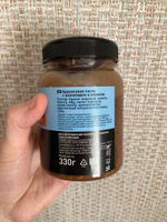 Арахисовая паста с кокосом и шоколадом без сахара 330 грамм #24, Анастасия Г.