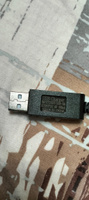 USB Зарядное устройство USB 6V 250 мА для Ni-Cd и Ni-Mh аккумуляторов, разъем KET-2P (TAMIYA) #16, Евгений К.