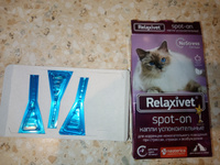 103 отзыва на Успокоительное для кошек и собак Капли на холку Relaxivet ...