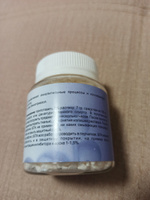 ингибитор для защиты от коррозии БТА - купить с доставкой по выгодным ...