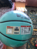 Мяч баскетбольный Wilson NBA DRV Endure #29, Сергей Ц.