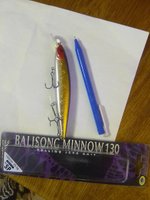 Воблер Grows Culture Balisong Minnow 130мм, 25.5гр, цвет 10 #9, Николай Т.