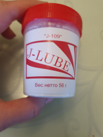 J Lube 56 гр. из США. Для приготовления интимного лубриканта и мыльных пузырей #34, Иван