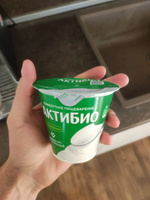 Йогурт АктиБио натуральный, 3,5%, 220 г #1, Денис У.