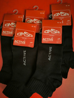 Носки Omsa Active, 5 пар #22, Татьяна К.