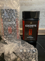 Кофе Эгоист Дабл Эспрессо 100 гр*2 ШТ (Egoiste Double Espresso) #47, Ирина К.