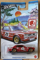 Машинка коллекционная Mattel Hot Wheels GDG44 NISSAN SKYLINE HT 2000GT-X #13, Николай Н.