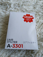 Воздушный фильтр TOYOTA RAV 4 A3 A4 / AURIS E15 E18 / COROLLA (E15) LEXUS NX (Z1) (ТОЙОТА РАВ 4 АУРИС КОРОЛЛА ЛЕКСУС НХ) SAKURA A3301 #26, Евгений Ж.