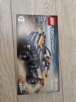 LEGO Technic 42166 - Гоночный автомобиль NEOM McLaren Extreme E #5, Богдан Б.