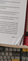 Поднятие тяжестей - пустая трата времени. Как и кардио, ведь есть лучший способ построить тело, которое вы хотите #1, Андрей