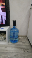 Мир воды Бутылка, 12.5 л, 1 шт #1, Кадрия Ф.