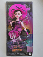 Кукла Monster High Scare-adise Island, Draculaura, Купальник, саронг и пляжные аксессуары #9, Полина З.