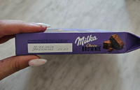 Бисквит Милка Чоко Брауни / Milka Choco Brownie 150 гр #2, Олеся П.