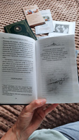 "Чтобы не оскудела вера твоя". Изложение христианского учения Правосланой Кафолической Церкви в письмах, извлеченное из творений Святых отцов, преимущественно святителя Тихона Задонского #1, ВЕРА Е.