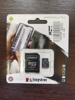 Kingston Карта памяти Micro SD 128GB Canvas Select Plus (100 Mb/s) + SD адаптер / SDCS2/128GB #33, Константин К.