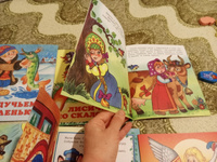 Русские народные сказки для детей и малышей (комплект из 6 книг). Подарок на день рождения #4, Анна Г.